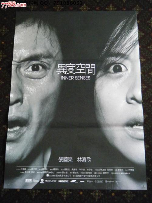 德乌斯托大学学位证购买