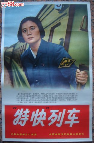 定制卫尔斯利学院学位证
