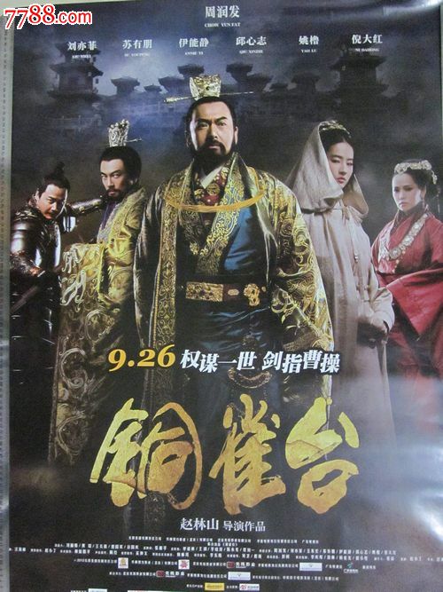代办北达科他州