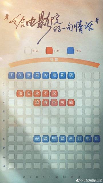 定制迈尔斯学院文凭毕业证